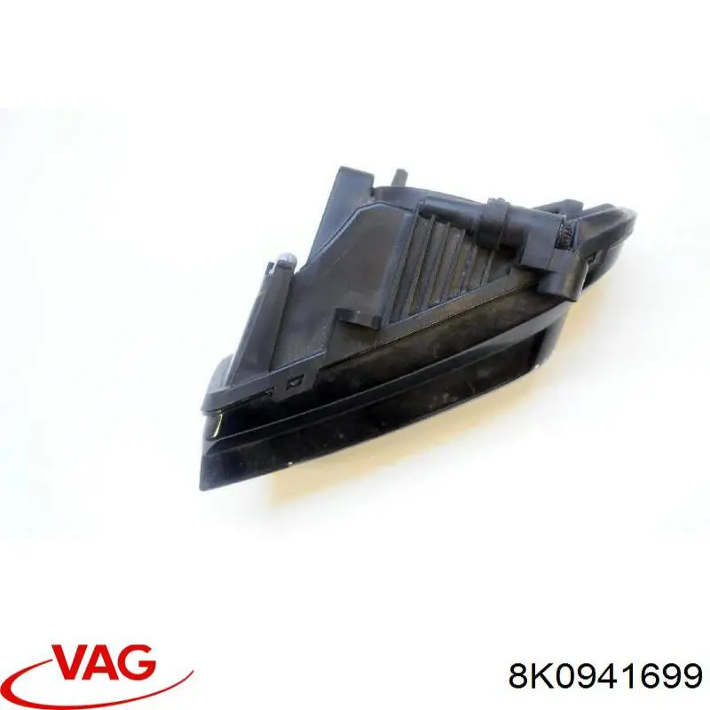 Faro antiniebla izquierdo VAG 8K0941699 precio, desde 45,43 EUR