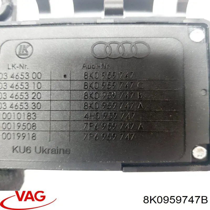 Bloque de botones del mecanismo de ajuste de asiento izquierdo VAG 8K0959747B