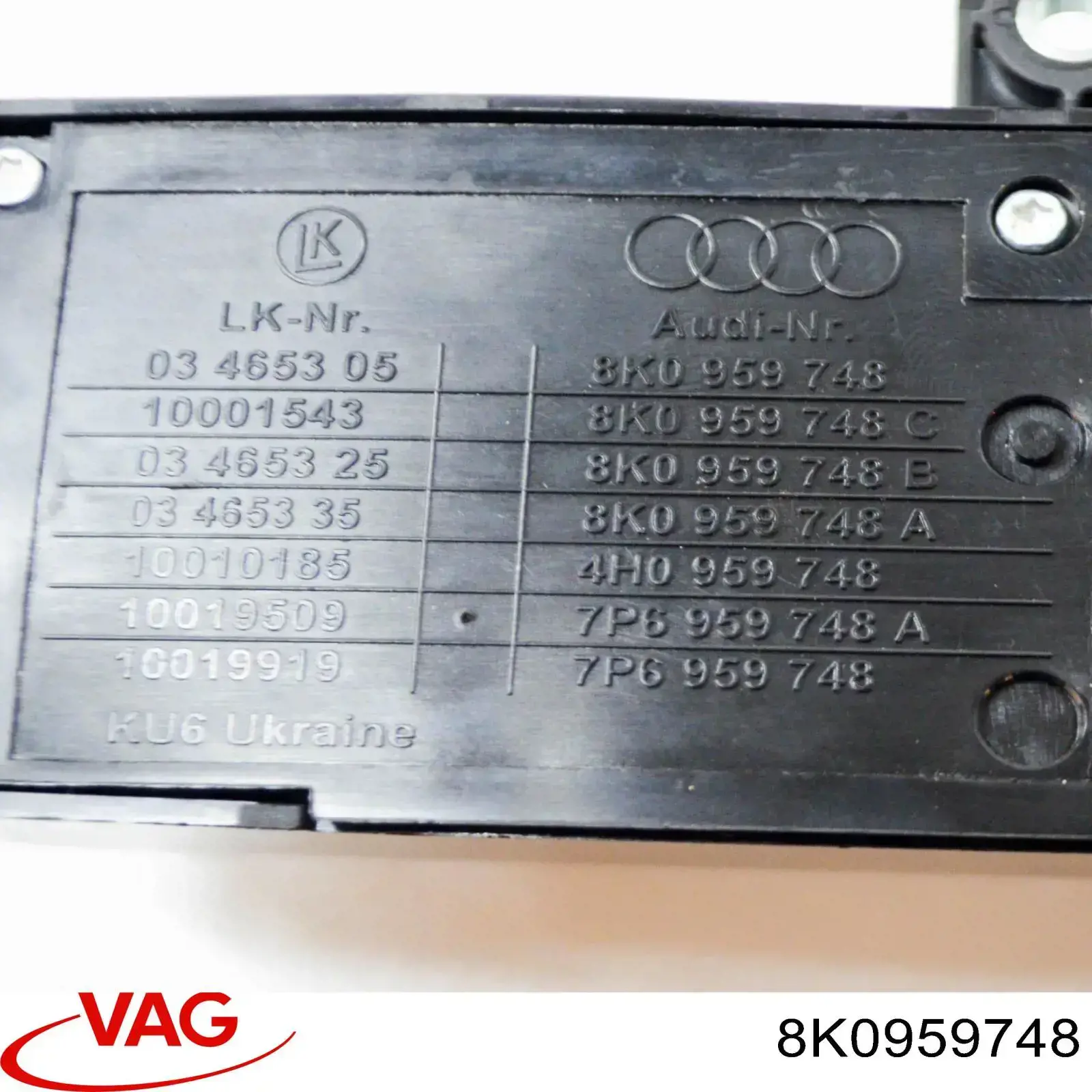 8K0959748 VAG Bloque de botones del mecanismo de ajuste del asiento derecho