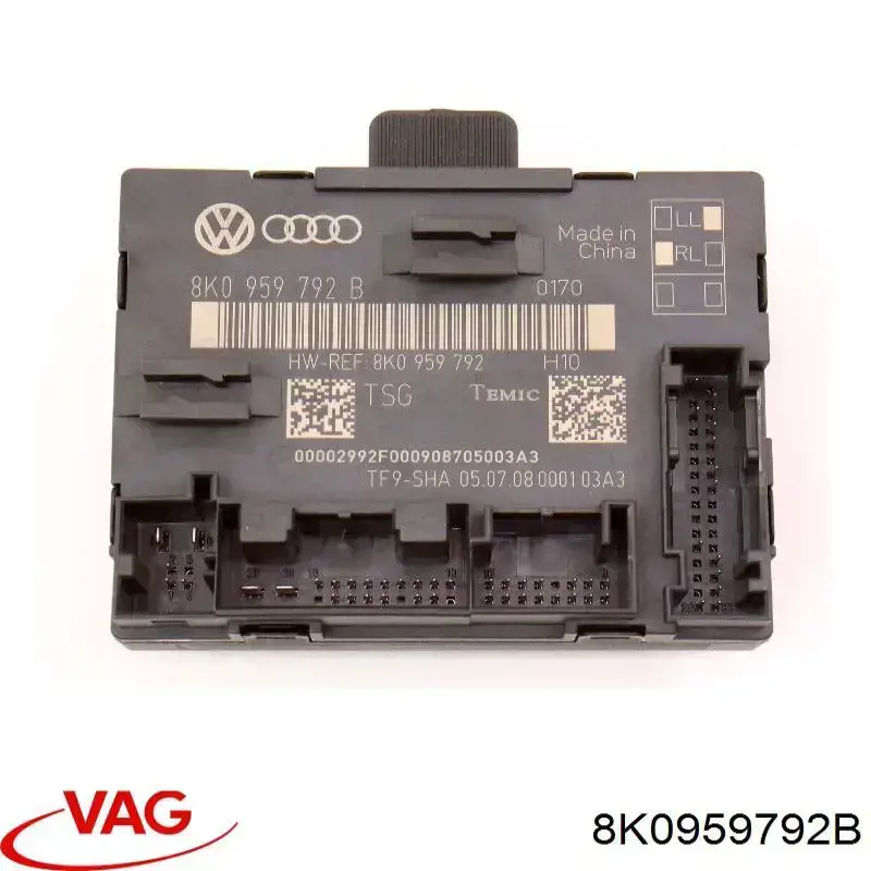 Unidad de confort de la puerta delantera VAG 8K0959792B precio, desde 39,20 EUR