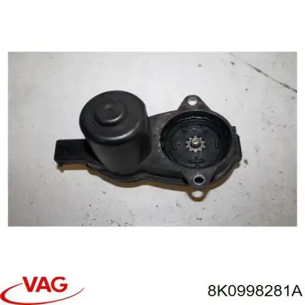 Comprar STA1583 TRW Motor del actuador de la pinza de freno trasera