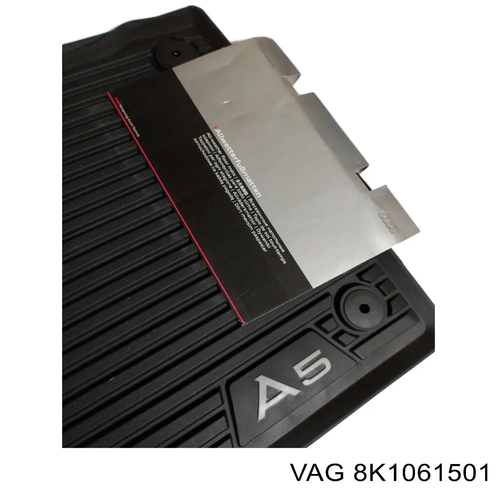 VAG 8K1061501 precio, desde  EUR