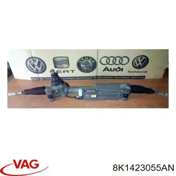 717521788 DRI Cremallera caja de direccion