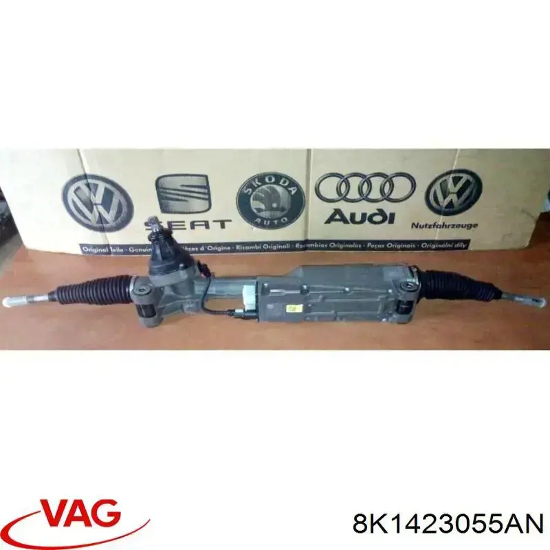 Cremallera de dirección 717521788 DRI