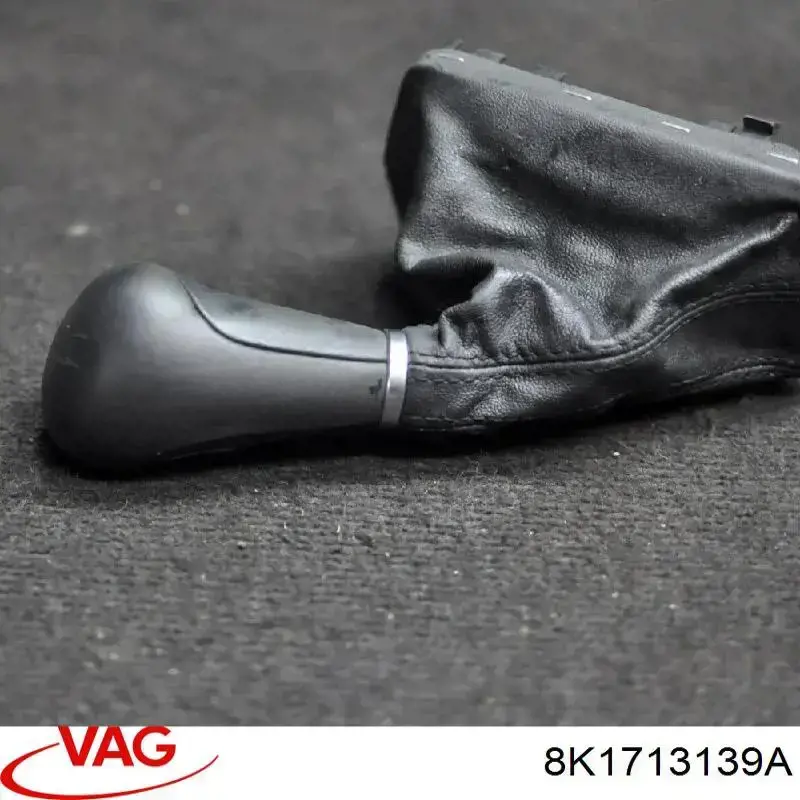  VAG 8K1713139ATAH