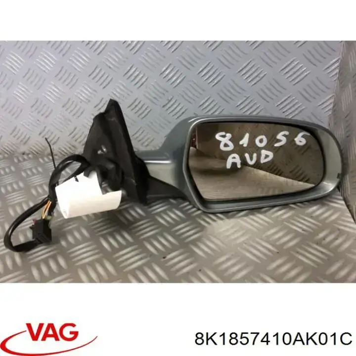 8K1857410AK01C VAG espejo retrovisor derecho