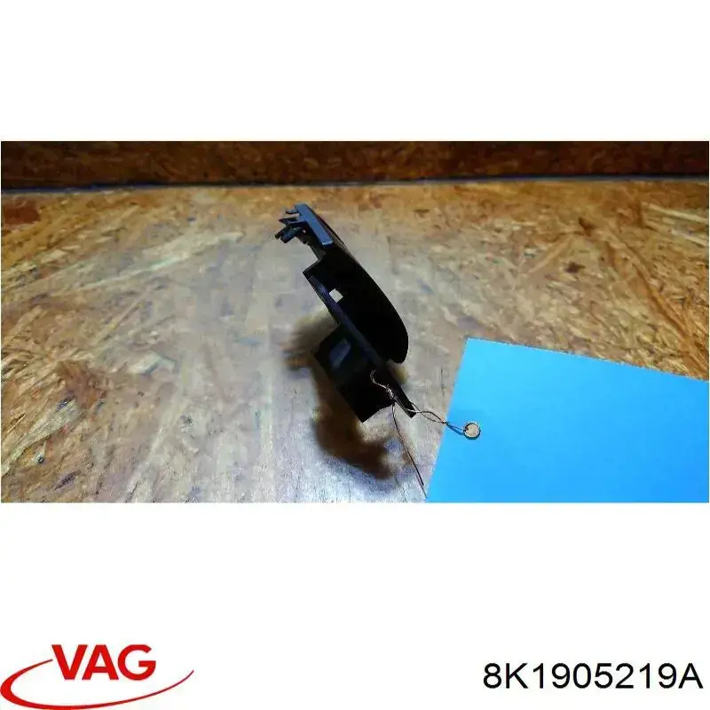 Comprar 8K1905219A VAG 