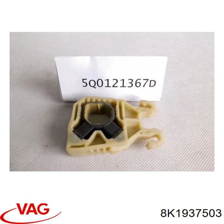 Caja reles VAG 8K1937503