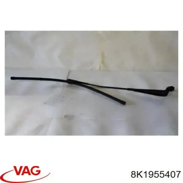 Comprar 8K1955407 VAG 