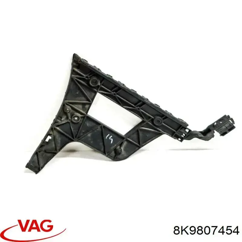 Guía derecha del parachoques trasero VAG 8K9807454 precio, desde 28,69 EUR