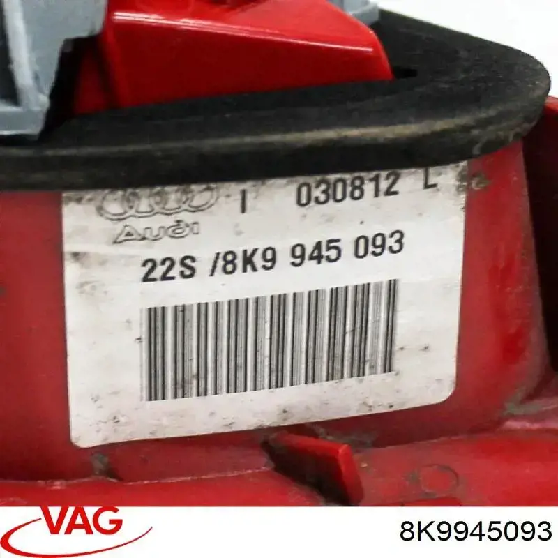 Comprar 8K9945093 VAG Piloto trasero interior izquierdo