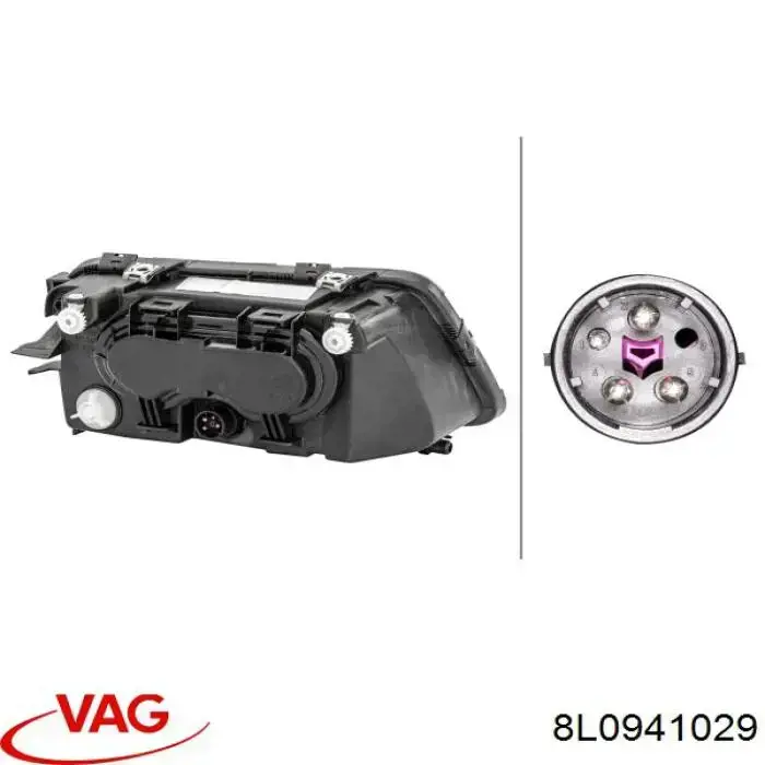 Faro VAG 8L0941029 precio, desde 63,89 EUR