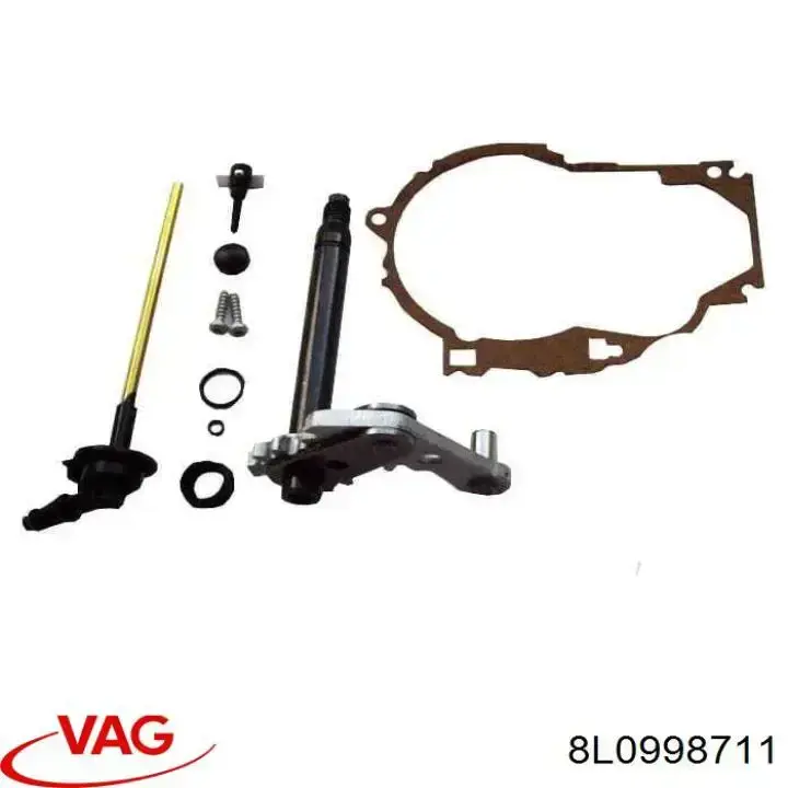 Comprar 8L0998711 VAG Motor limpiaparabrisas, trasera