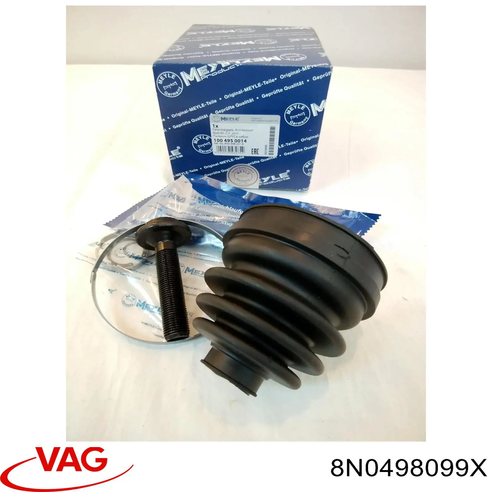 491323 Maxgear