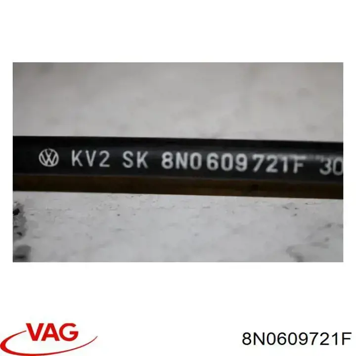 8n0609721f VAG cable de freno de mano trasero derecho/izquierdo
