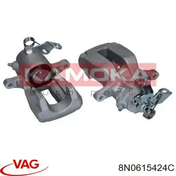 Pinza de freno trasera derecha VAG 8N0615424C precio, desde 76,96 EUR