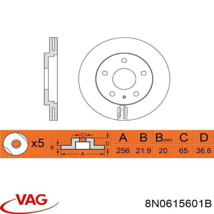 8N0615601B VAG Freno de disco trasero