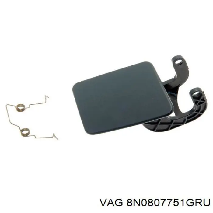  VAG 8N0807751 precio, desde  