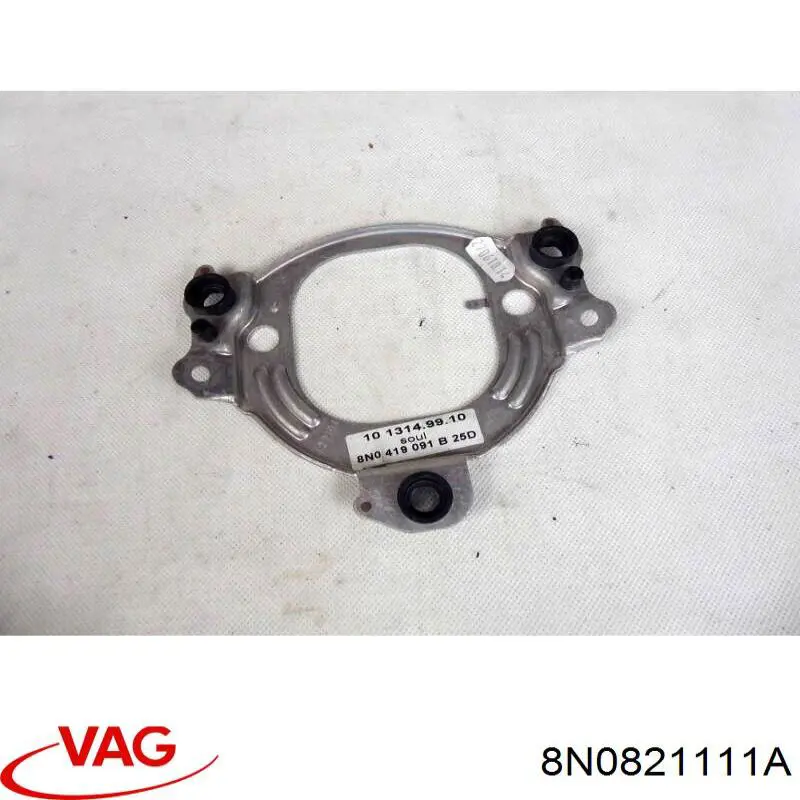  VAG 8N0821111A precio, desde 48,42 EUR