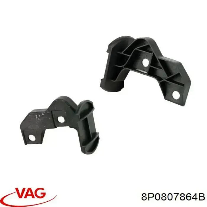  8P0807864B VAG