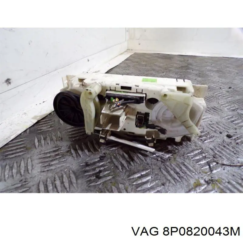  8P0820043M VAG