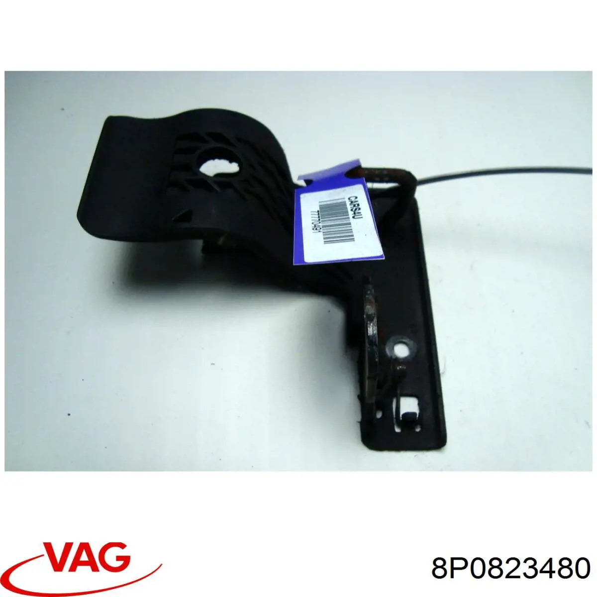 Comprar 8P0823480 VAG 