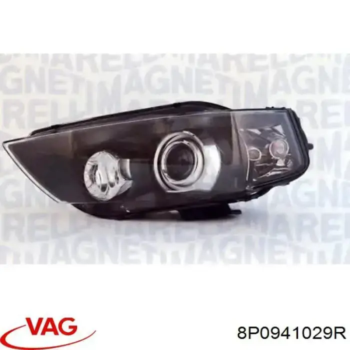 Faro VAG 8P0941029R precio, desde 192,31 EUR