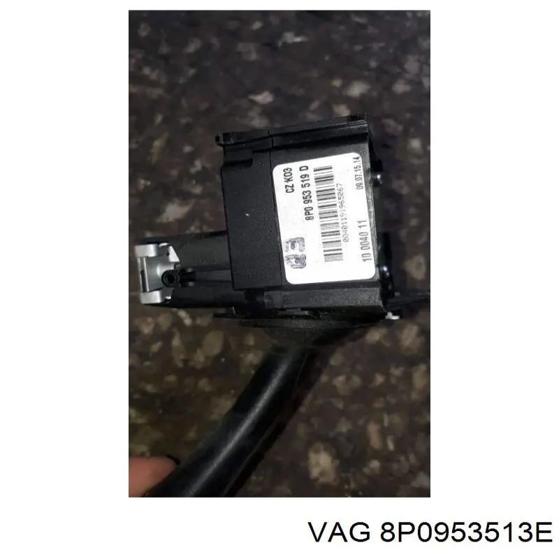 8P0953513E VAG 