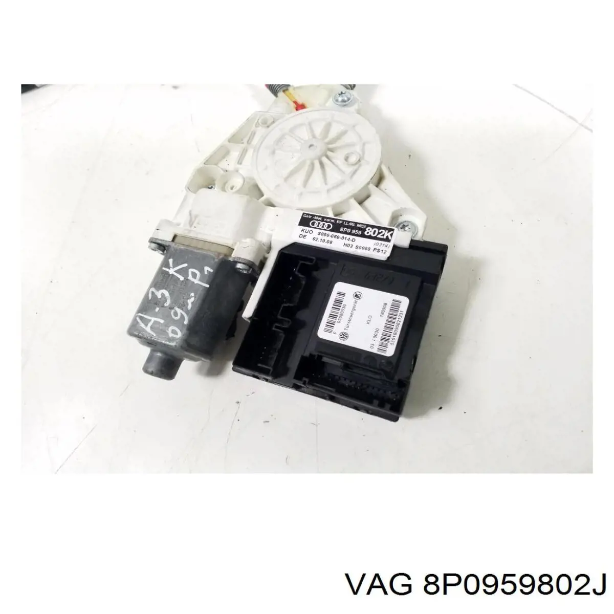 Comprar 8P0959802J VAG 