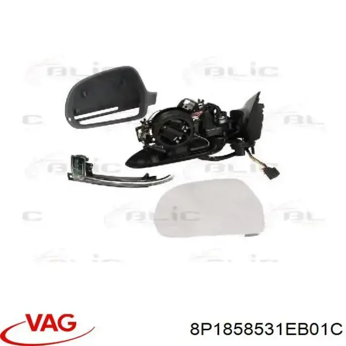 8P1858531EB01C Market (OEM)