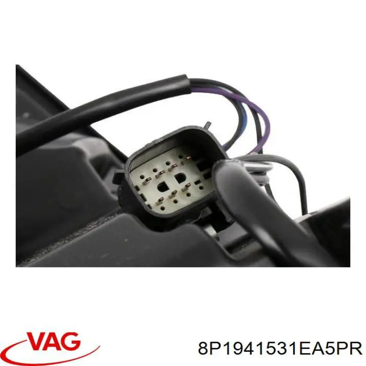 Interruptor de luces en el tablero VAG 8P1941531EA precio, desde 56,63 EUR