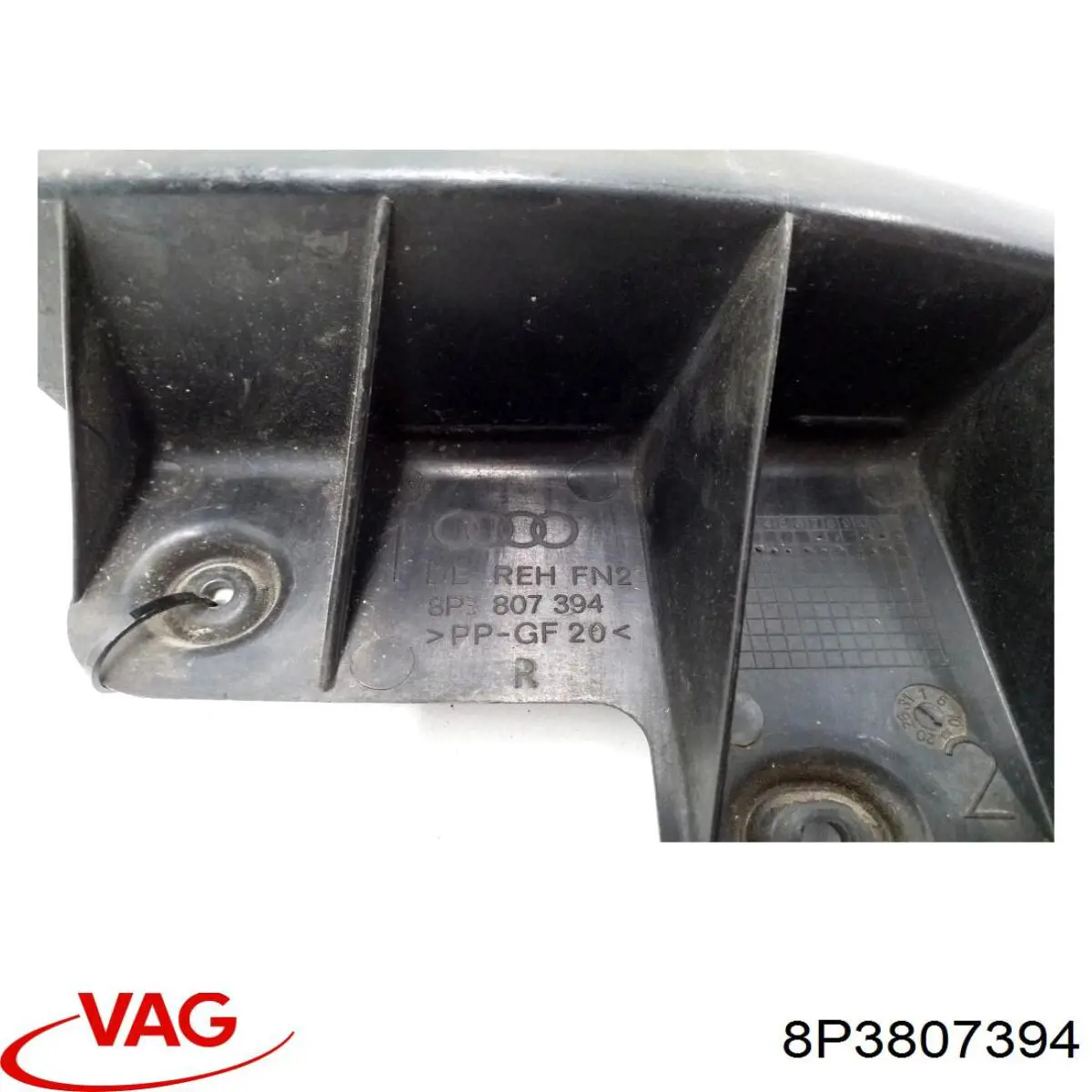 Guía derecha del parachoques trasero VAG 8P3807394A precio, desde 19,33 EUR