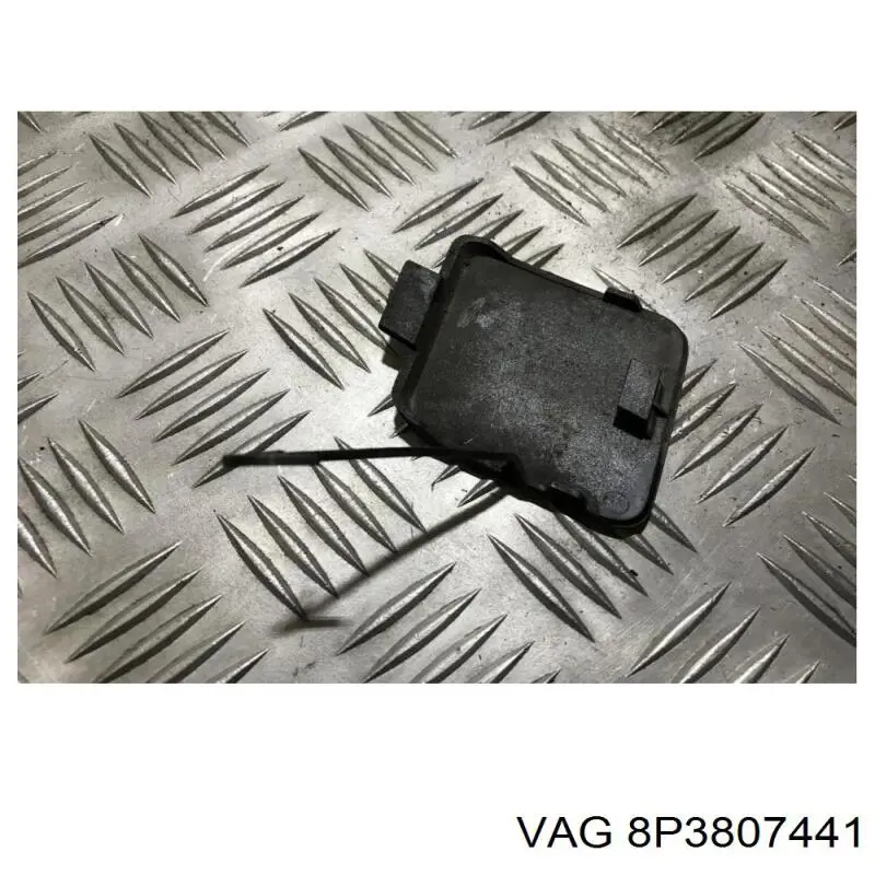 Comprar 8P3807441 VAG 
