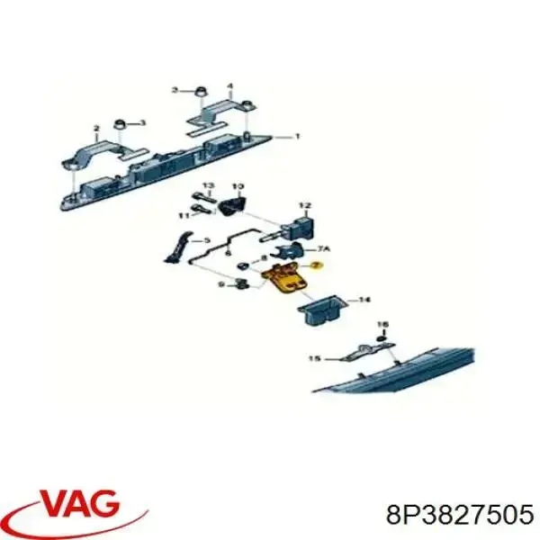 Cerradura de portón trasero VAG 8P3827505 precio, desde 40,43 EUR