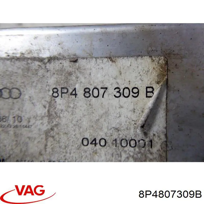 Comprar 8P4807309B VAG Refuerzo parachoques trasero