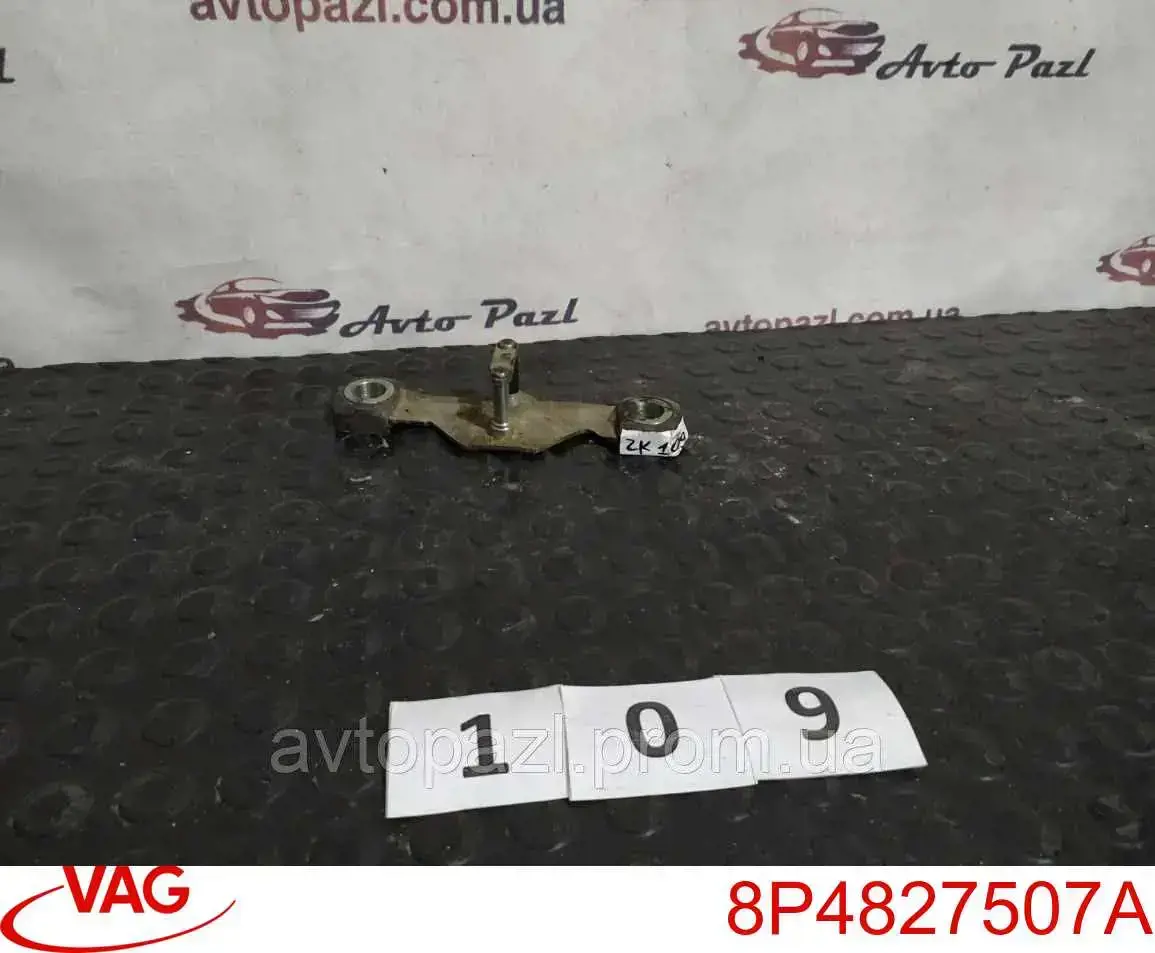  VAG 8P4827507A precio, desde 61,03 EUR