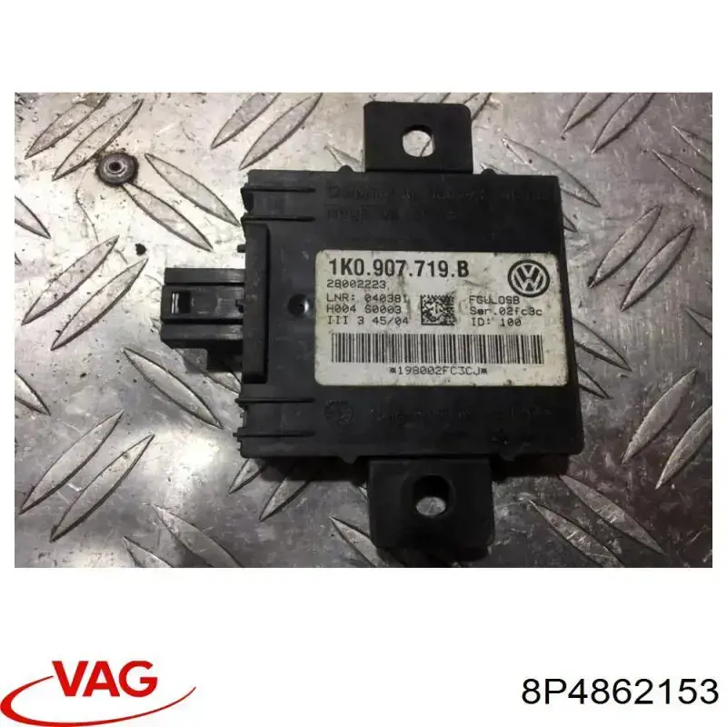 8P4862153 VAG Cerradura de la tapa del depósito de combustible