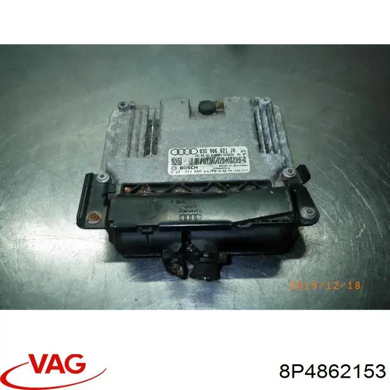 Cerradura de la tapa del depósito de combustible VAG 8P4862153 precio, desde 36,37 EUR