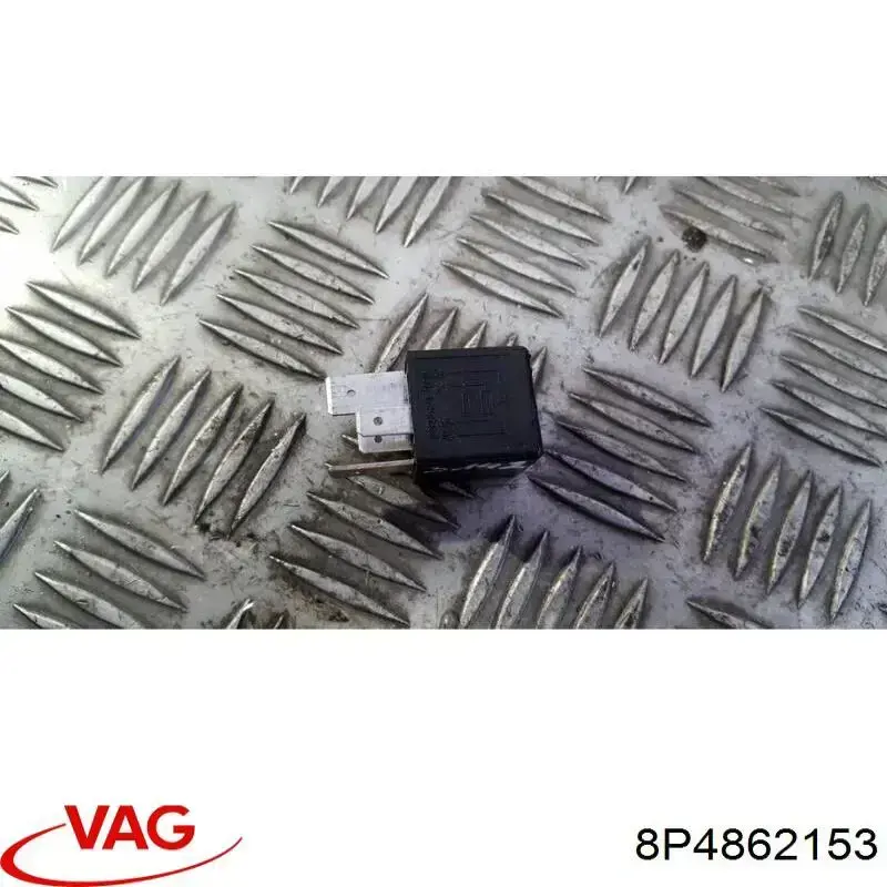 Comprar 8P4862153 VAG Cerradura de la tapa del depósito de combustible
