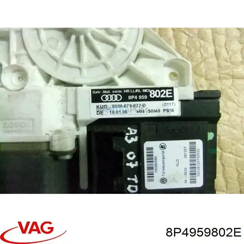 8P4959802E VAG motor eléctrico, elevalunas, puerta trasera derecha