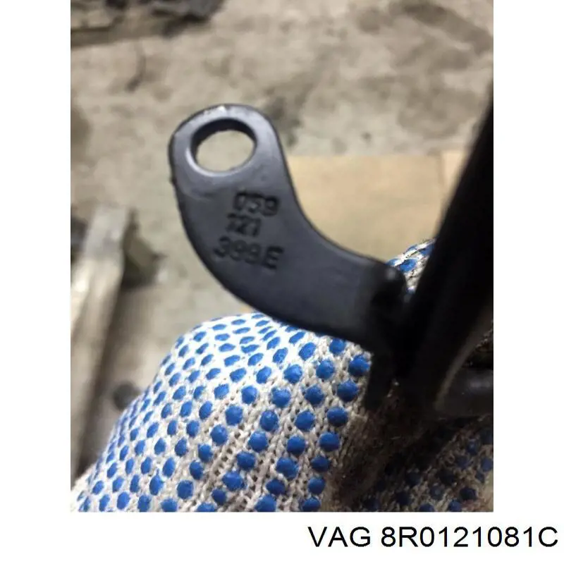 Comprar 8R0121081C VAG 