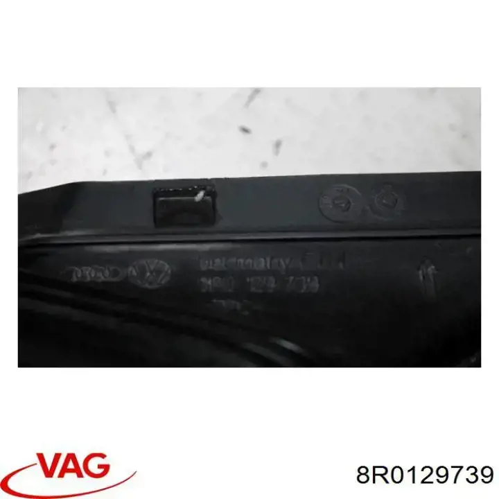 Tubo flexible de aspiración, entrada VAG 8R0129739