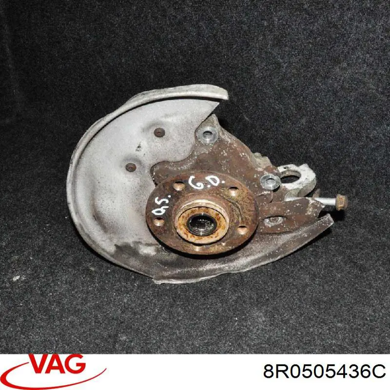 Comprar 8R0505436C VAG Mangueta trasera derecha