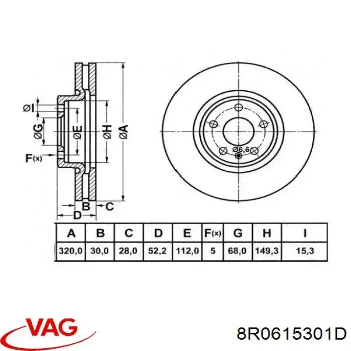 Disco de freno 8R0615301D VAG