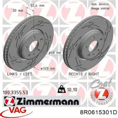 Comprar 8R0615301D VAG Freno de disco delantero