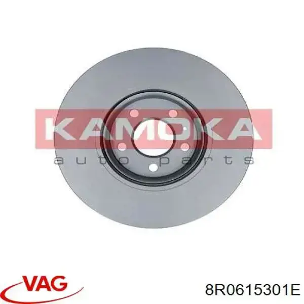 Disco de freno 8R0615301E VAG