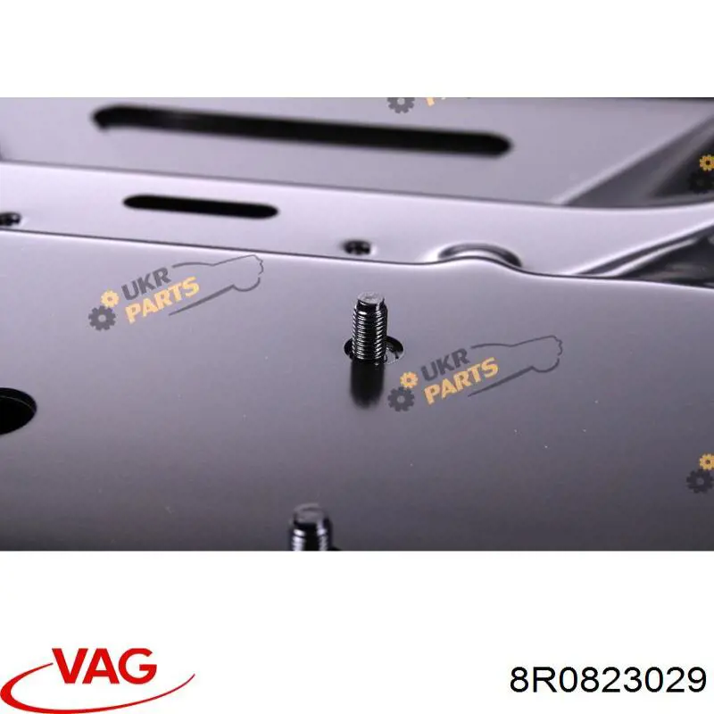 Capó del motor VAG 8R0823029 precio, desde 251,41 EUR