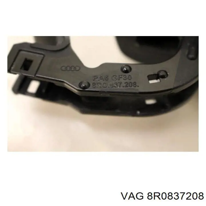 Manija exterior derecha delantera/trasera de puerta VAG 8R0837208 precio, desde 50,82 EUR