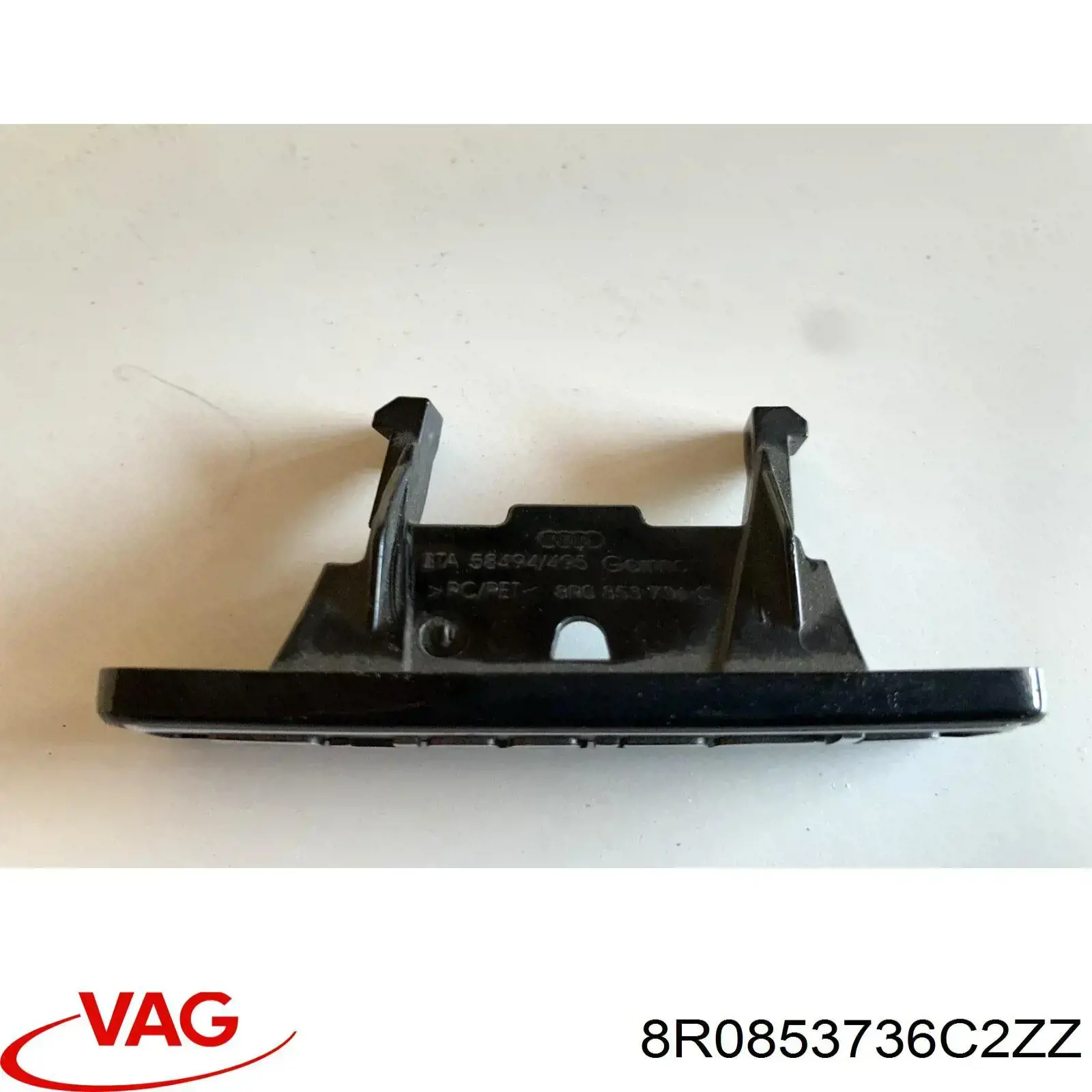  VAG 8R0853736C2ZZ