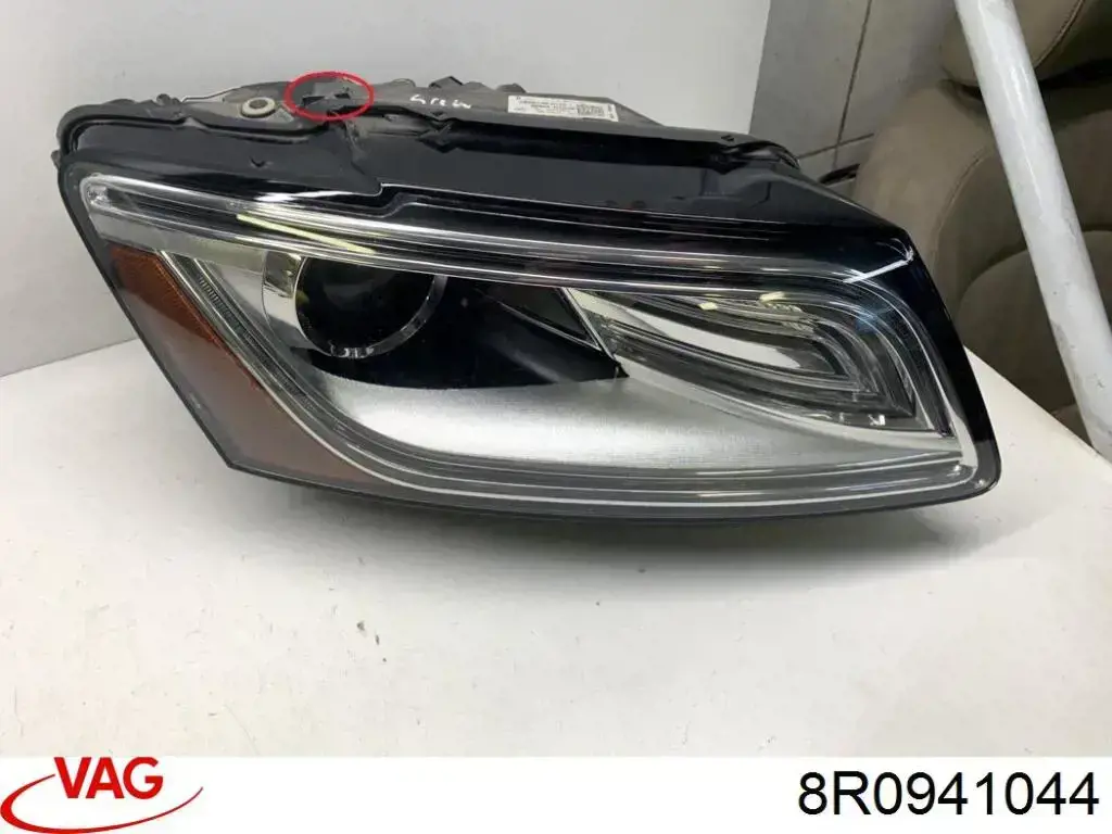 Comprar 8R0941044 VAG Faro derecho